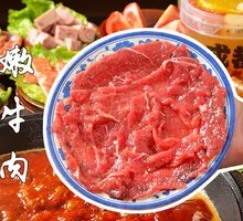 Tender Beef