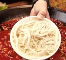 Premium Layered Tripe