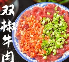 Sliced Beef with Green and Red Peppers