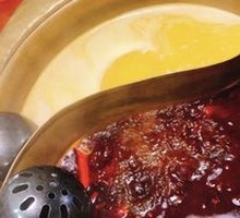 Health-Preserving Golden Soup Millet Yin-Yang Hot Pot
