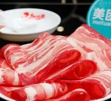Premium Calcium-Rich Lamb