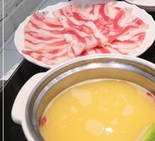 Mini Healthy Golden Soup Millet Pot