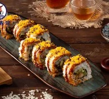 Teriyaki Chicken Roll