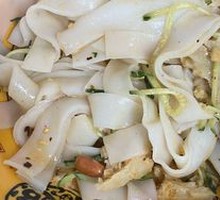 Remaining Cold Noodles with Beef Tendon