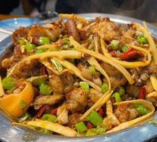 Spicy Frog Legs