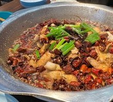 Salt and Pepper Steamed Black Fish