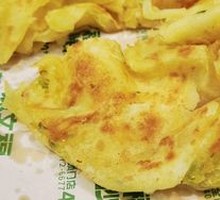 Scallion Pancake