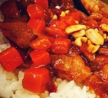 Kung Pao Chicken Rice