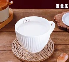 Hot Soy Milk