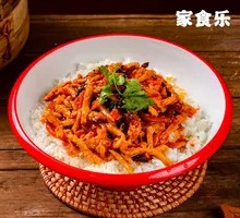 Fish-Flavored Shredded Pork Rice