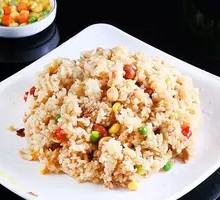 Mixed Vegetable Fried Rice