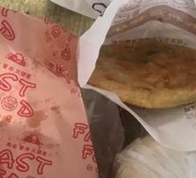 Pork and Celery Pie