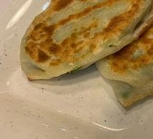 Pan-fried Pancake Box