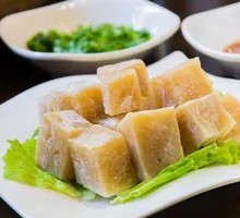 Frozen Tofu