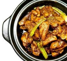 Signature Dry Pot Chicken