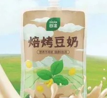 Baked Soy Milk