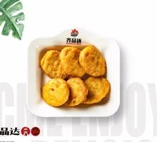 Black Pepper Chicken Cubes