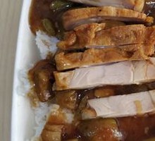Grilled Pork Rice Bowl