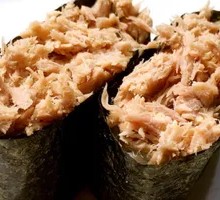 Signature Tuna Nigiri