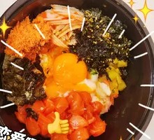 Salmon Rice Bowl