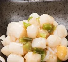Mustard Scallops