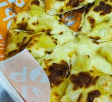 Single-serve Durian Pizza