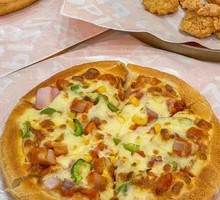Single-Portion Orlean Chicken Pizza