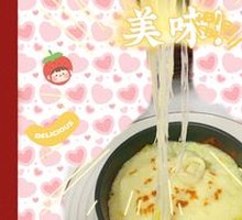 Durian Waterfall Durian Cheese