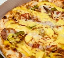 Future Meat Pizza