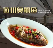 Huizhou Stinky Crawfish