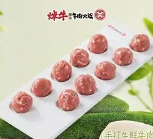 Handcrafted Fresh Beef Meatballs