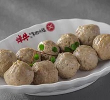 Hand-Made Beef Meatballs