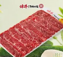 Beef Tenderloin