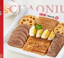 Five-Spice Platter