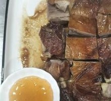 Guangdong Roast Goose