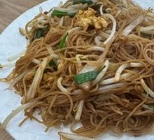 Egg Fried Rice Noodles
