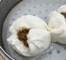 Cantonese Barbecue Pork Bun