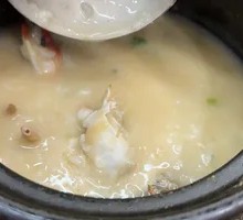 Signature Pot Rice Porridge