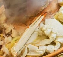 Seafood Hot Pot