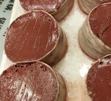 Homemade Blood Sausage