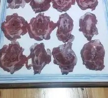 Beef Upper Brain