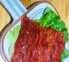 Hand-Pressed Lamb Loin