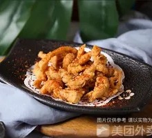 Boneless Chicken Strips