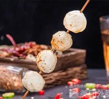 炸鱼丸