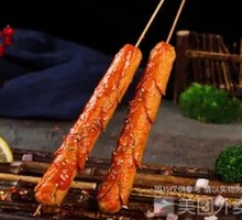 Chicken Sausage