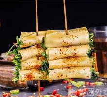 Cilantro Roll