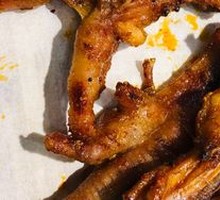 Grilled Chicken Feet