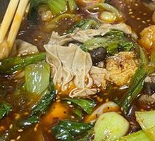 Classic Spicy Hot Pot