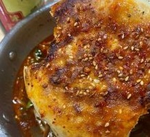 Roasted Flatbread