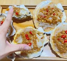 Scallop